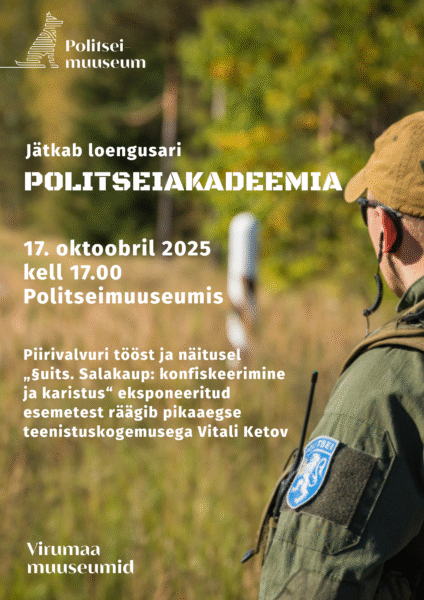 Politseimuuseumi loeng