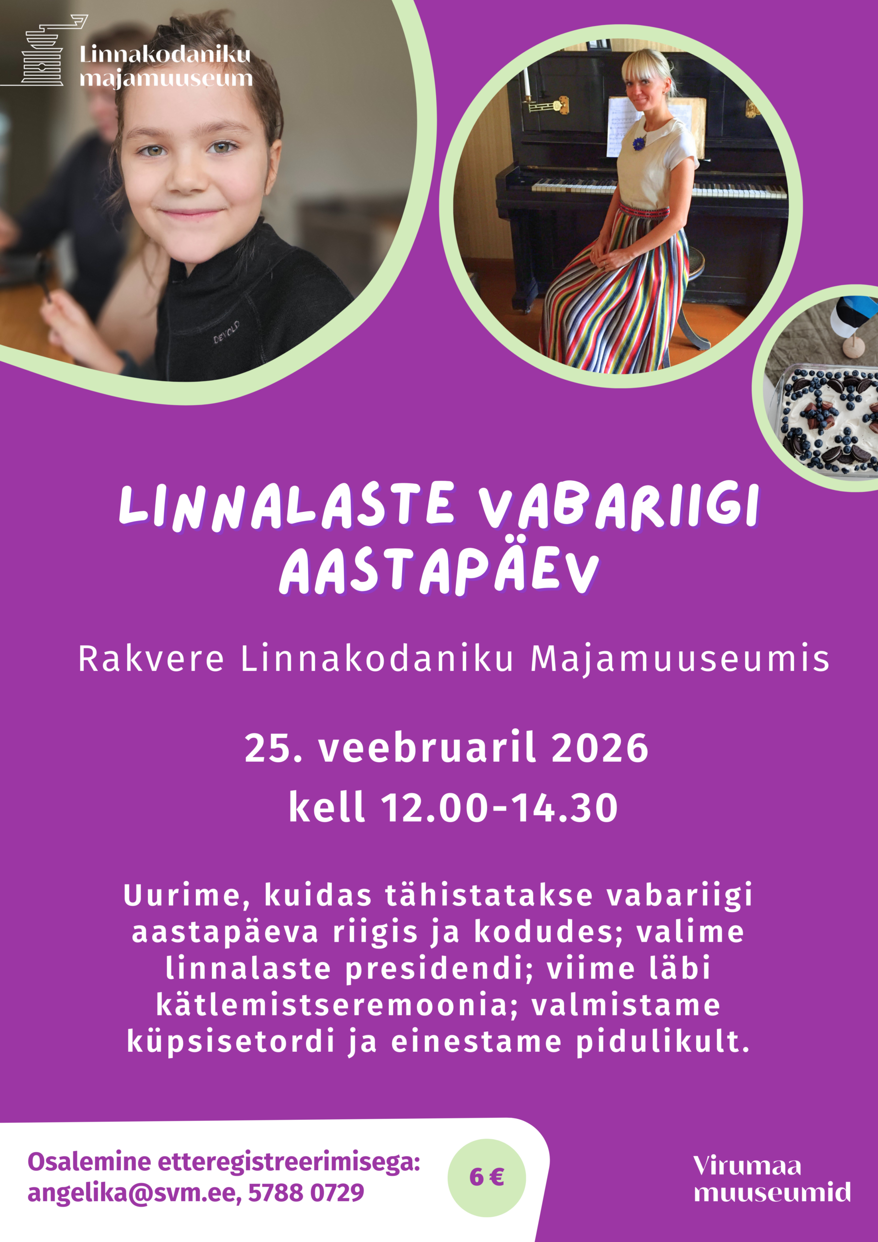 linnakodaniku majamuuseumis