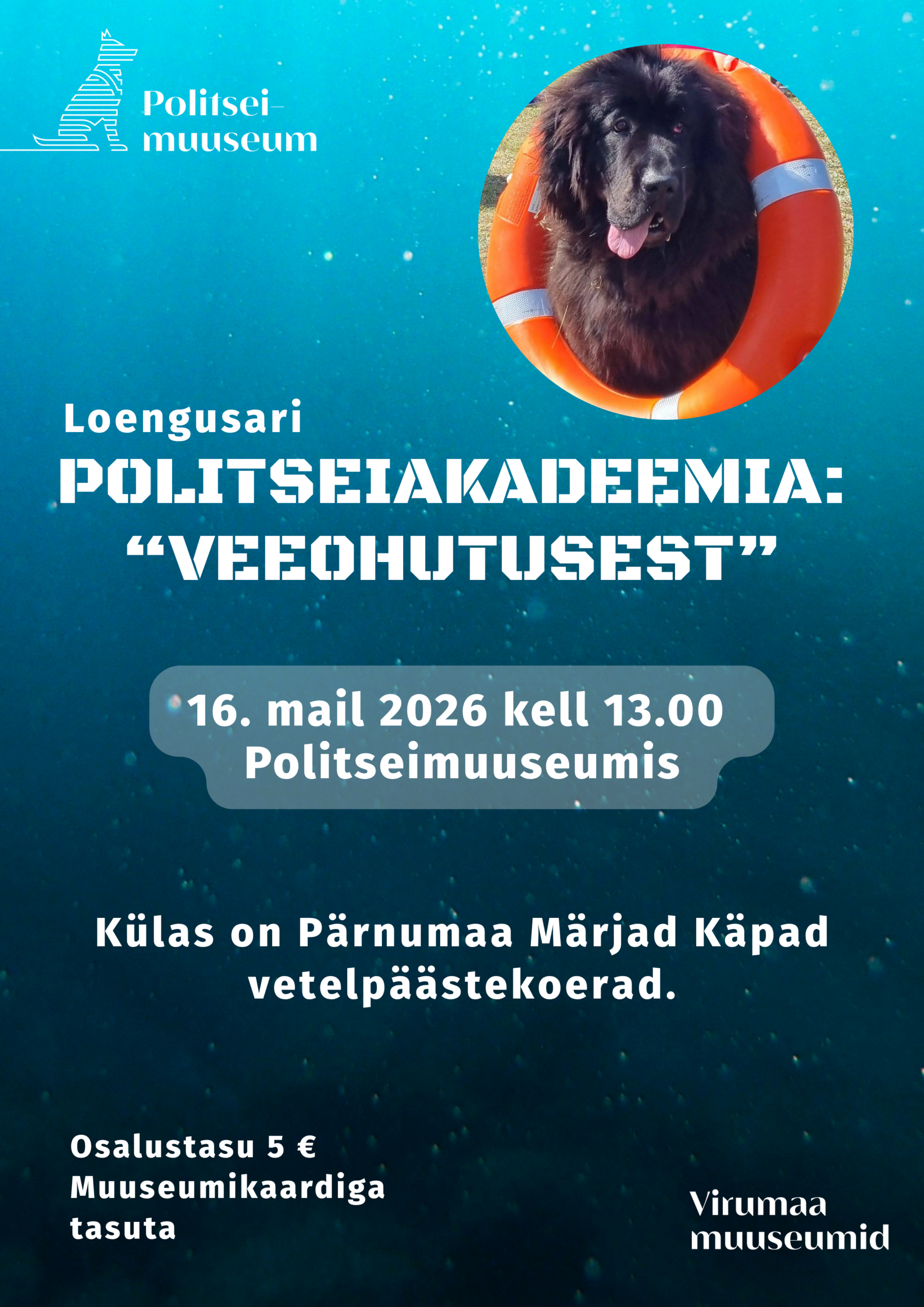 Politseimuuseumi loeng