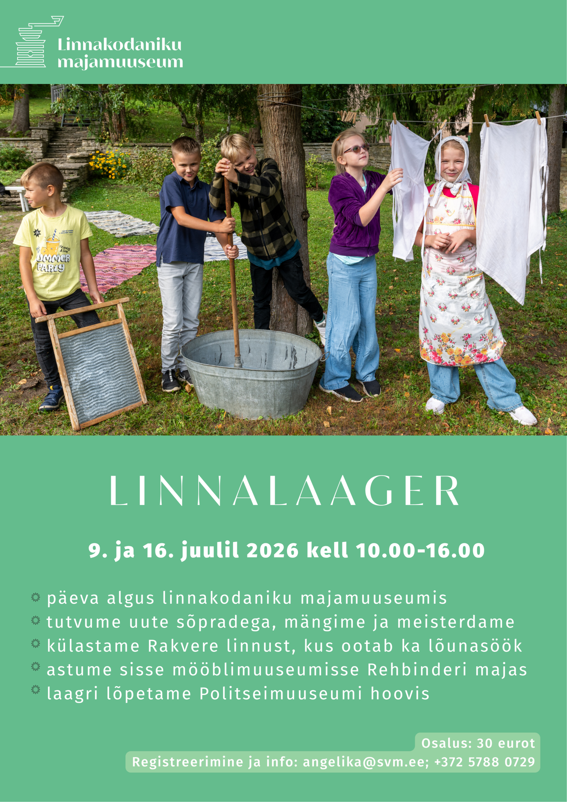 Linnakodanikus linnalaager