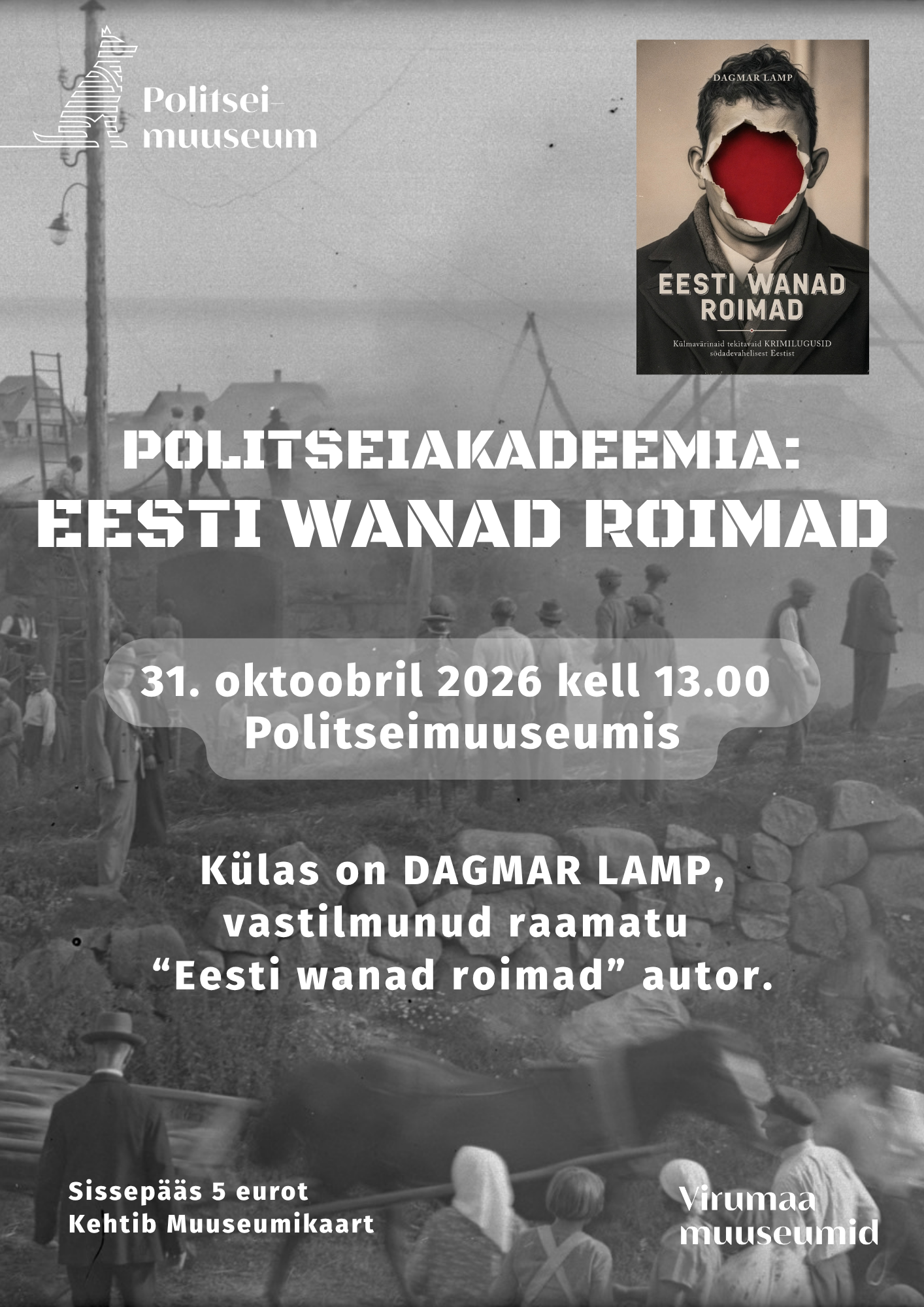 Politseimuuseumi loeng